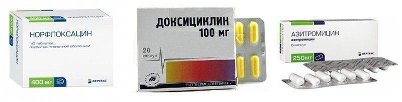 Норфлоксацин, доксициклин, азитромицин