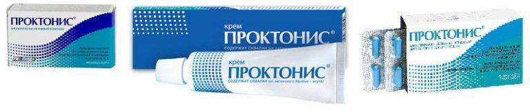 Проктонис: инструкция по применению, отзывы, аналоги