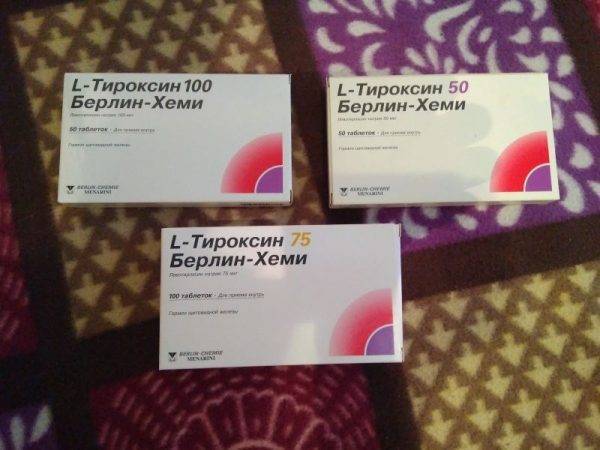 Л- тироксин для похудения: отзывы, как принимать, инструкция по применению, дозировка, результаты