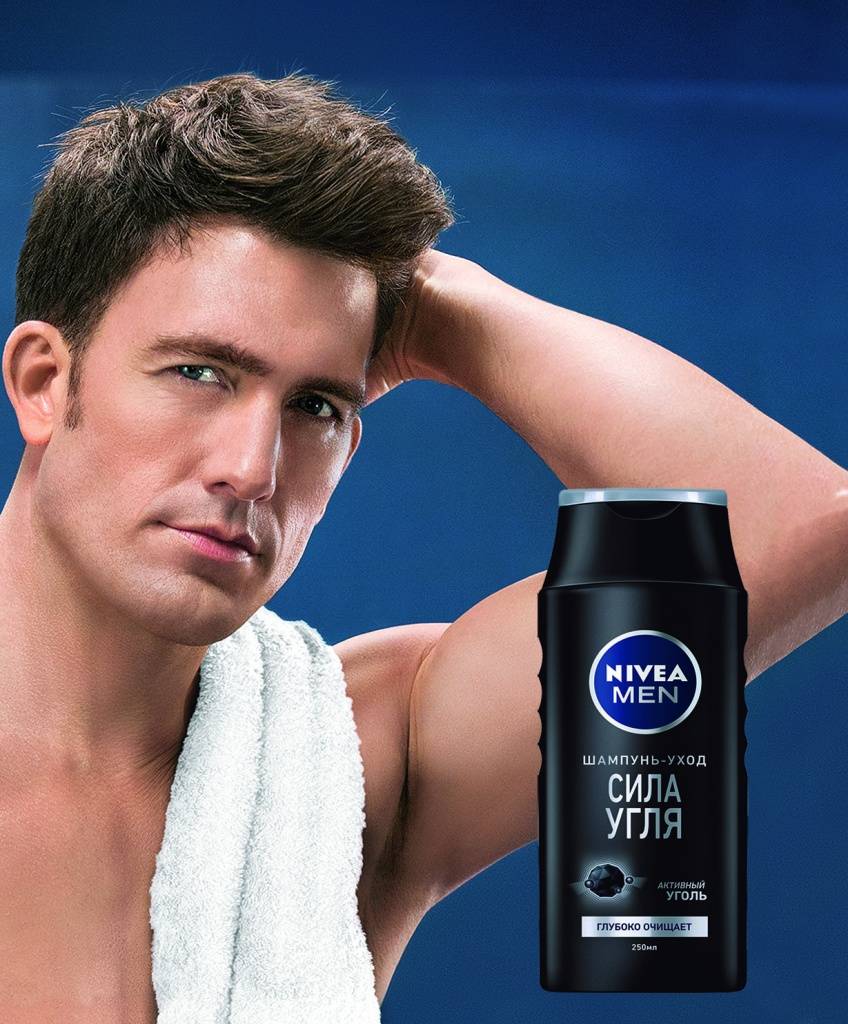 Шампунь для седых волос для мужчин – виды, состав, использование, отзывы