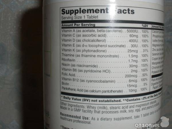 Daily formula: мощный витаминно-минеральный комплекс от universal nutrition