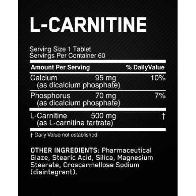 L-carnitine от optimum nutrition