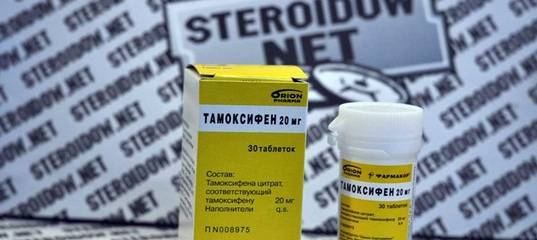 Тамоксифен в бодибилдинге после курса стероидов: побочные эффекты и инструкция по применению