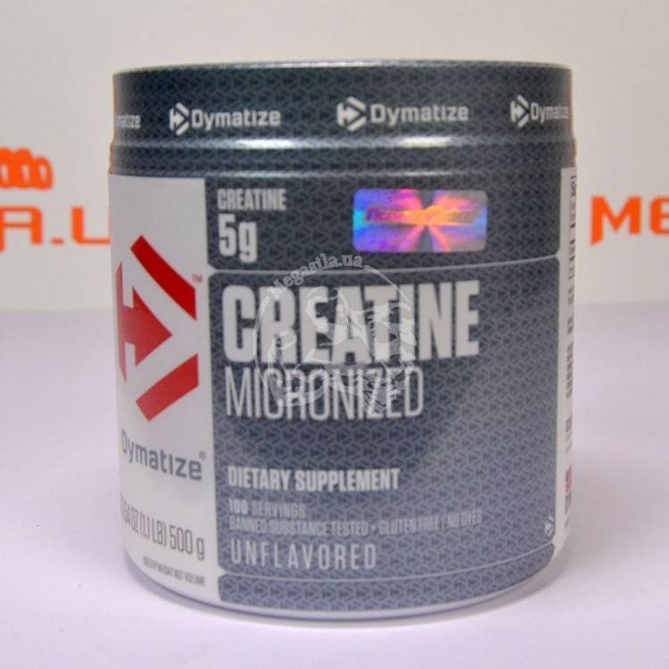 Как правильно принимать creatine micronized от компании dymatize