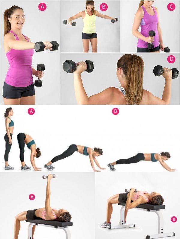 Эффективные упражнения для плеч