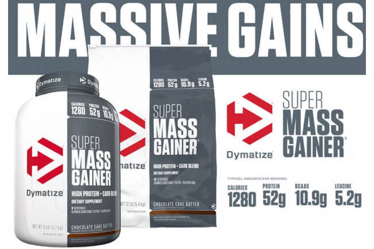 Super mass gainer от dymatize nutrition