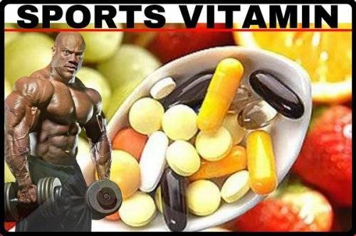 Витамины для спортсменов