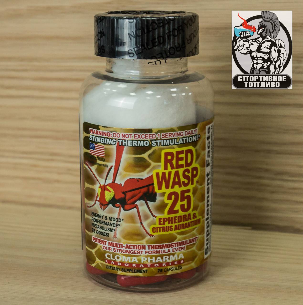 Мощный жиросжигатель red wasp 25 от компании cloma pharma