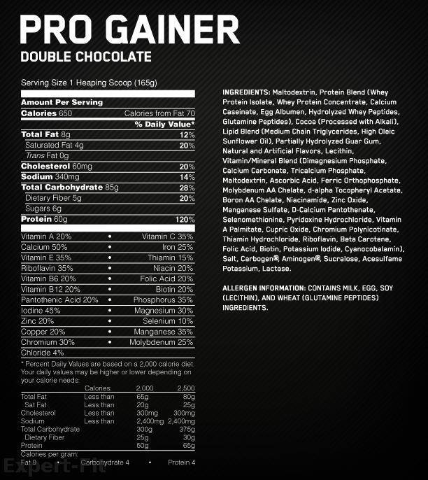 Pro gainer (optimum nutrition)