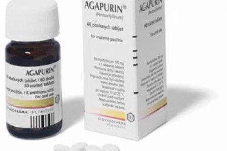 Инструкция по применению препарата агапурин и его аналоги