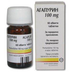 ﻿лекарство агапурин: инструкция по применению, отзывы и аналоги
