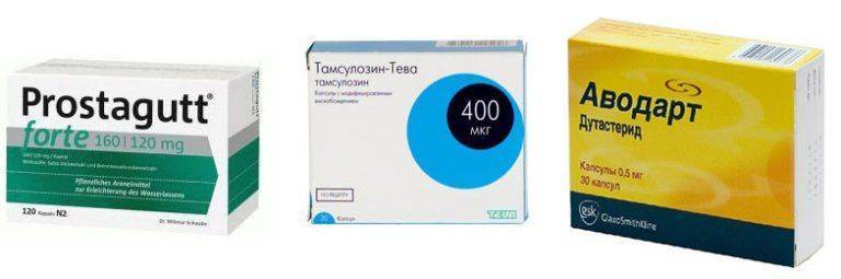 Лекарство от простатита и аденомы. Лекарство от простатита и аденомы. Лекарство от простатита и аденомы. Лучшие препараты от простатита и аденомы. Таблетки от хронического простатита и аденомы.