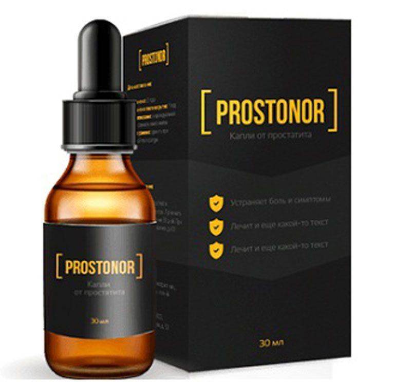 Prostonor капли от простатита в украине thumbnail