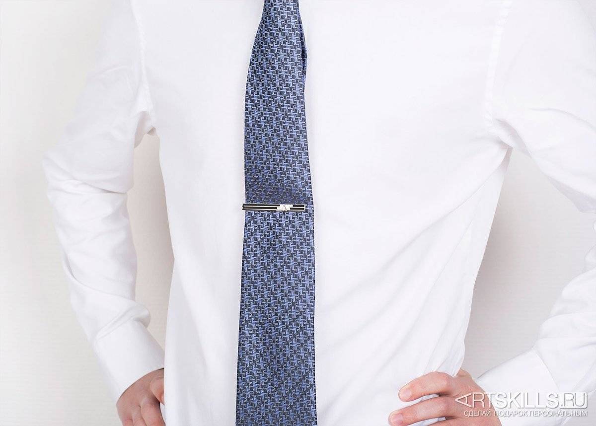 Как называется зажим для галстука: сейчас и раньше?