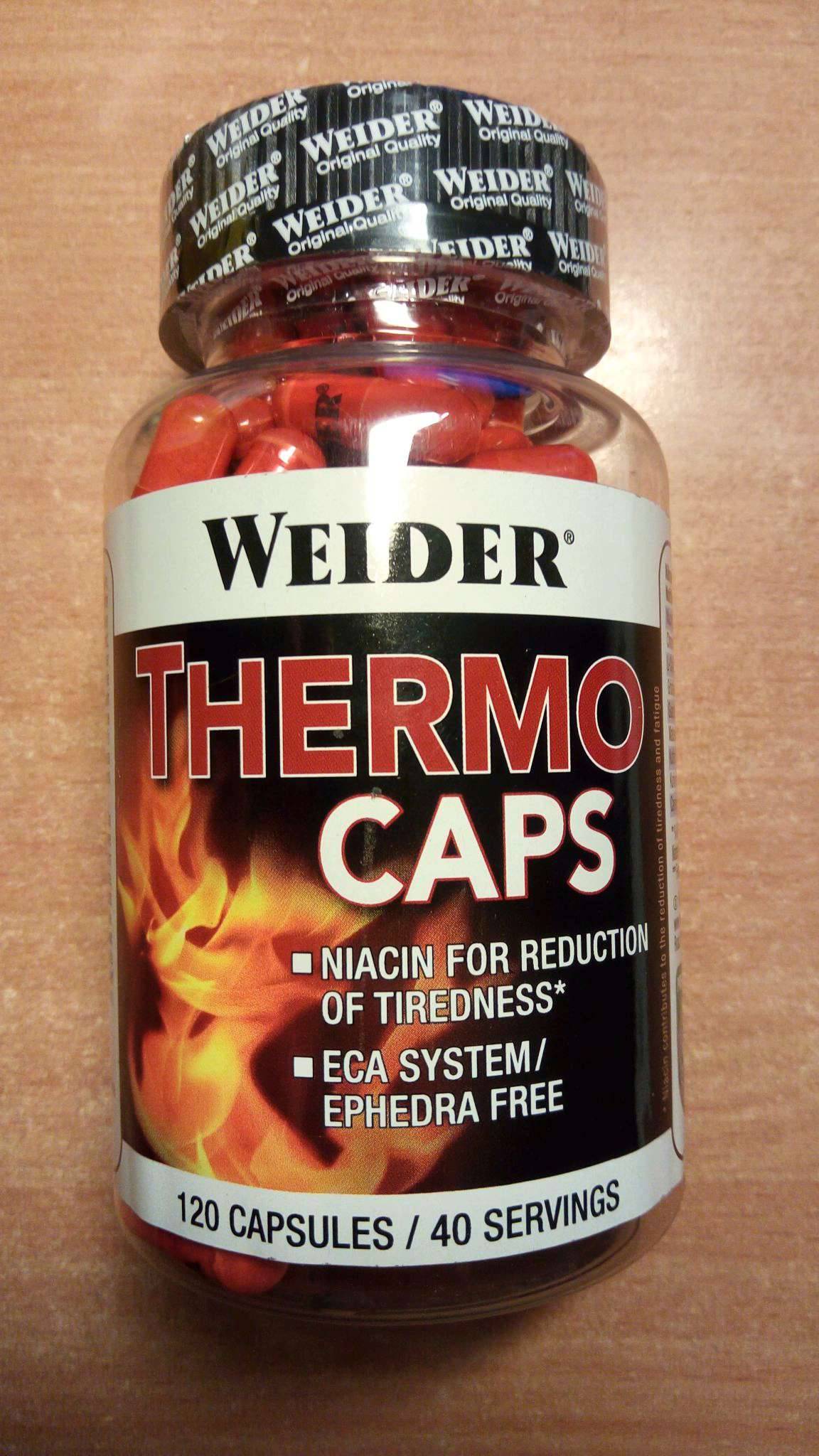 Weider thermo caps 120 капсул отзывы, купить вейдер термо капс банка 120 капс — термогеники
