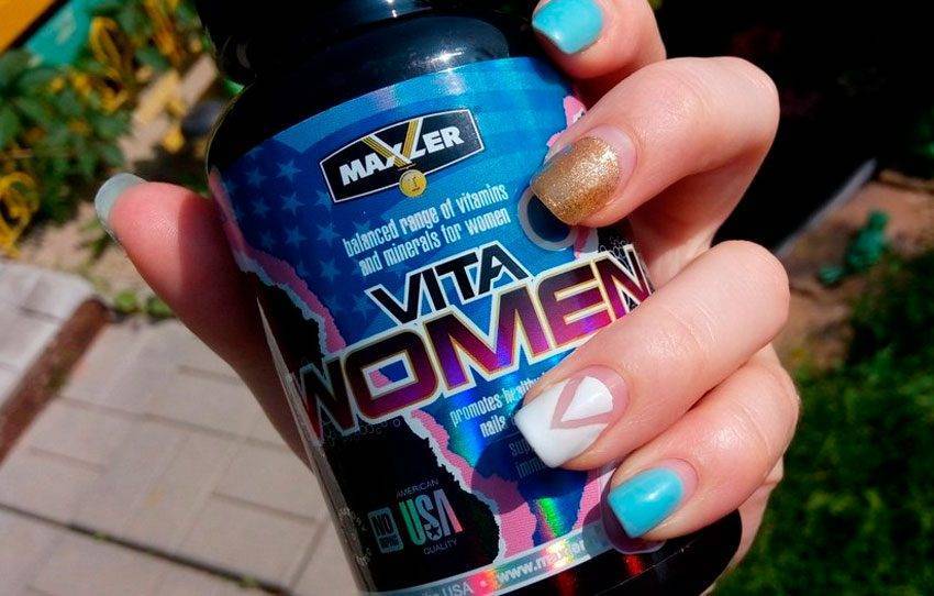 Витамины vita women maxler как принимать