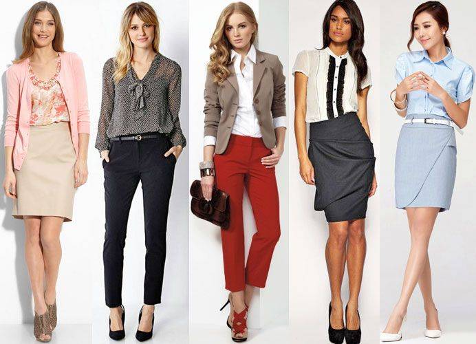 Дресс-код кэжуал для женщин: деловая повседневная одежда для женщин.