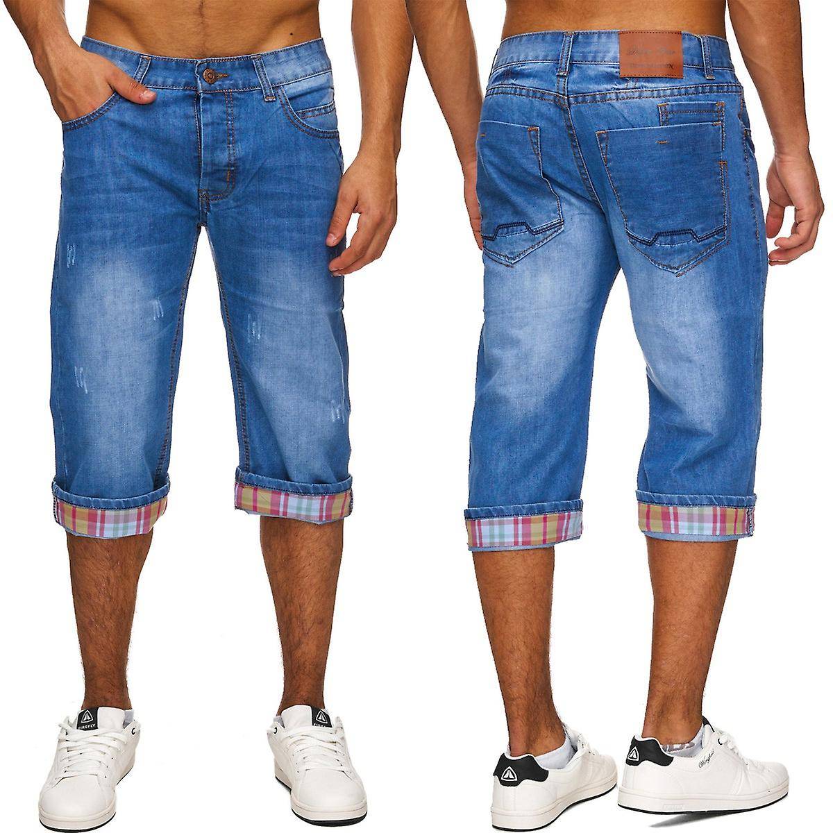 Модные мужские джинсы