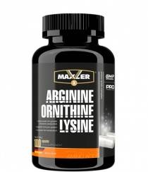 Maxler arginine ornithine lysine: состав, как принимать, рекомендации