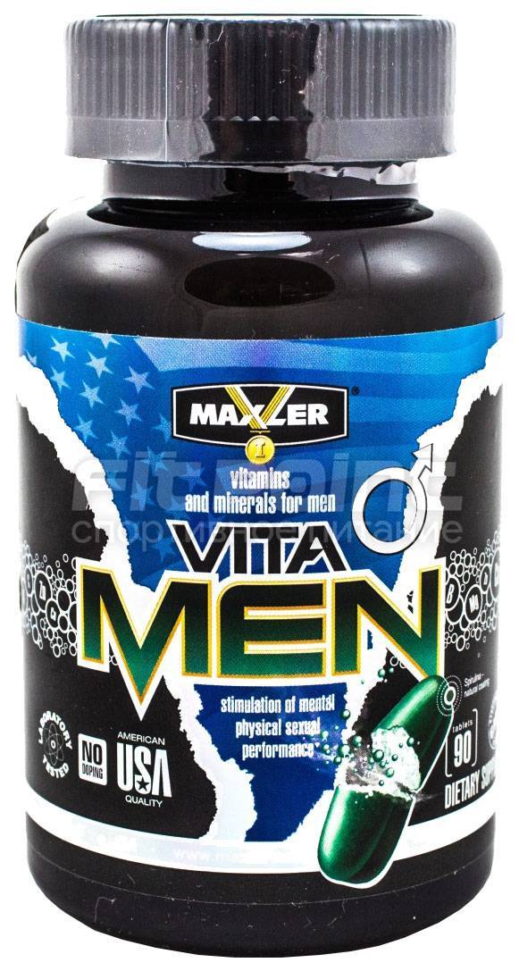 Как принимать витамины maxler vita men