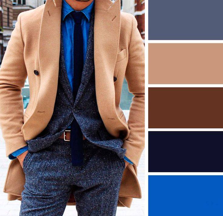 Как носить самые сложные для мужчин цвета