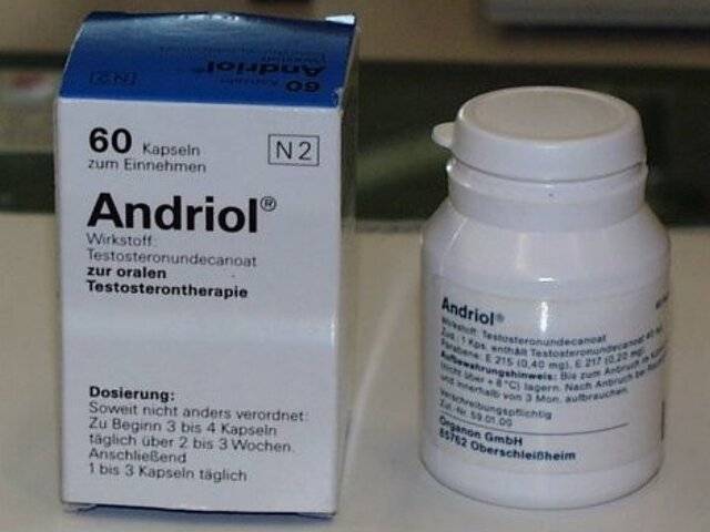 Как применять андриол, синтетический аналог тестостерона