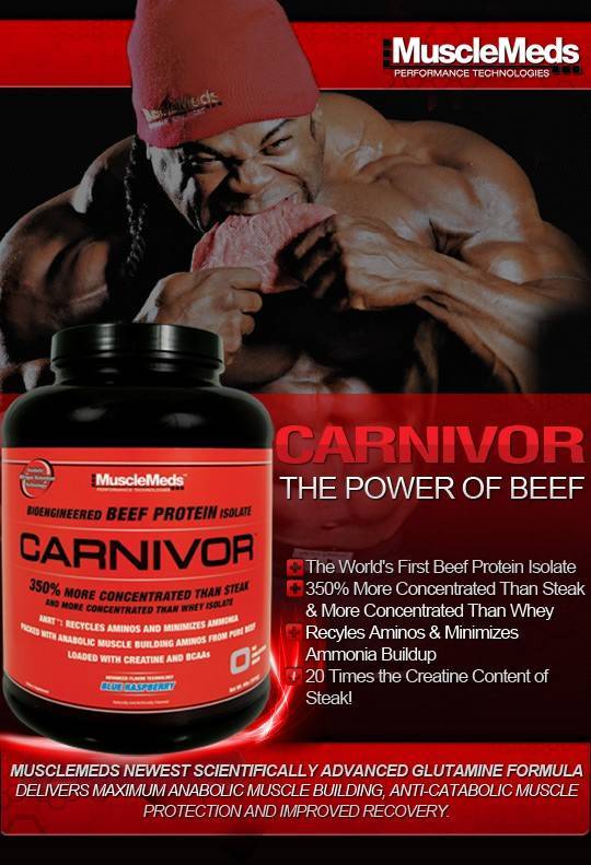 Carnivor от musclemeds