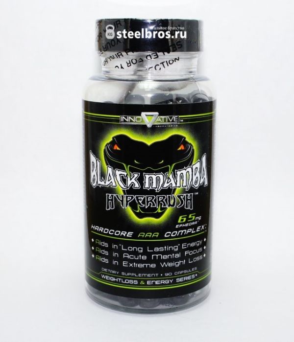 Жиросжигатель черная мамба (black mamba hyperrush) от innovative labs