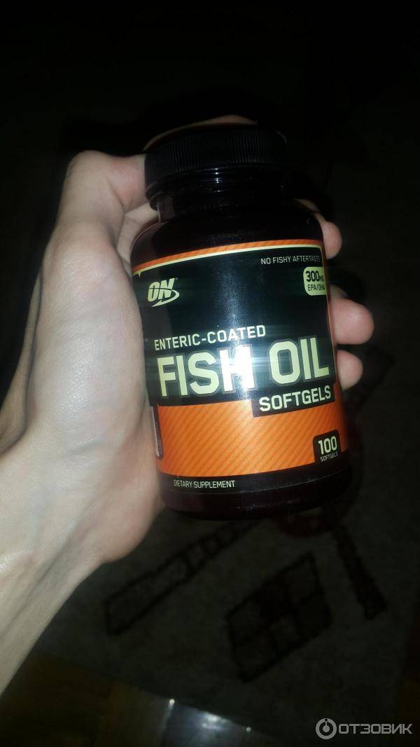 Enteric coated fish oil optimum nutrition – обзор бада