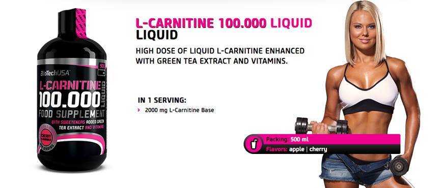 L-carnitine liquid от biotech usa