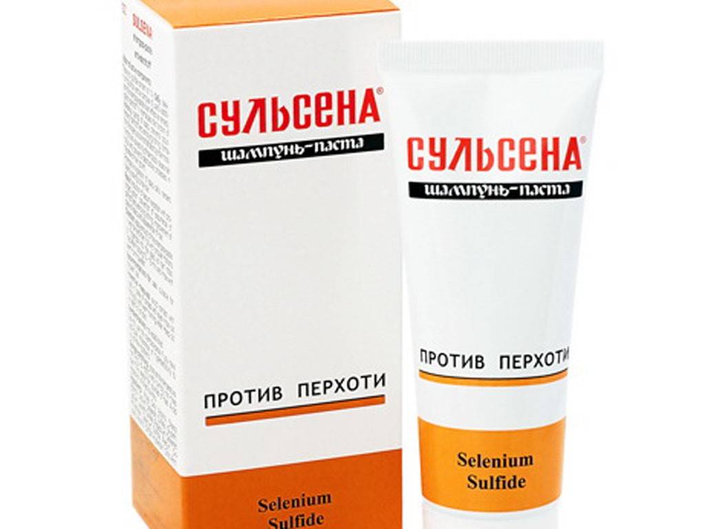 Сульсена против перхоти. Шампунь Сульсена мазь Сульсена. Сульсена себорейный дерматит. Шампунь от дерматита кожи Сульсена. Средство от перхоти Сульсена.