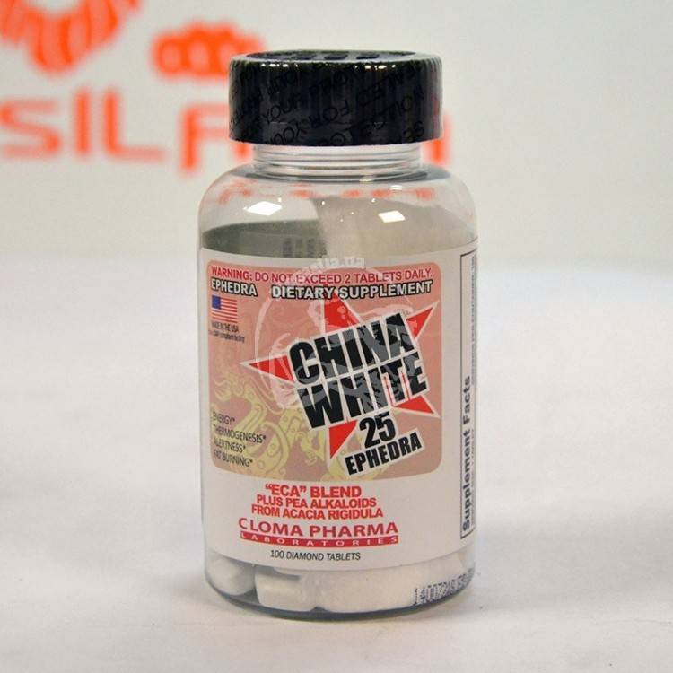 Отзывы о жиросжигателе cloma pharma china white