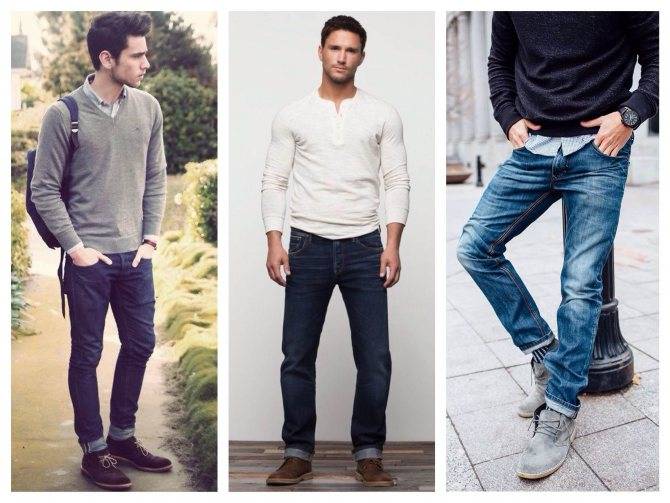 Способы подвернуть джинсы, как сделать это правильно и стильно