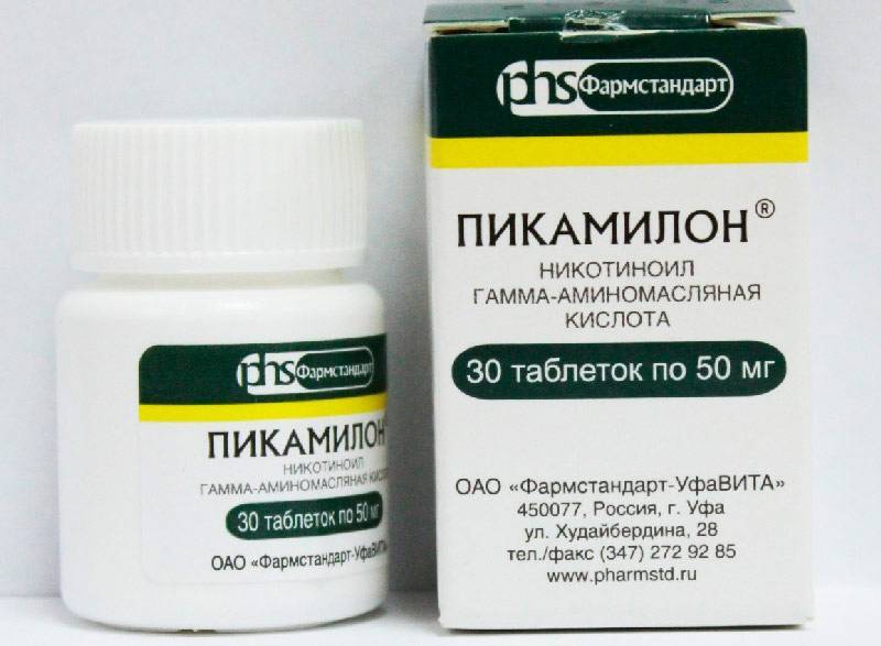 Список лекарств для улучшения памяти и мозгового кровообращения: ноотропные препараты, таблетки