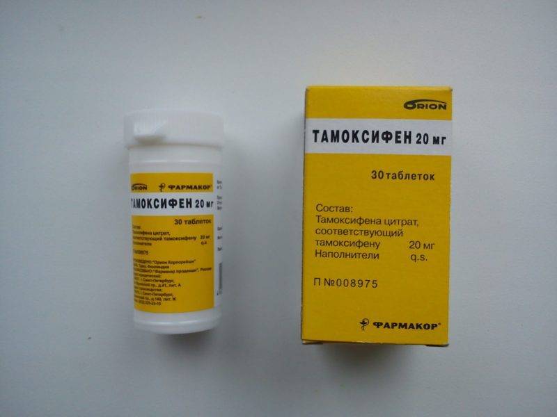 Тамоксифен – инструкция по применению, дозировка, механизм действия, противопоказания и отзывы