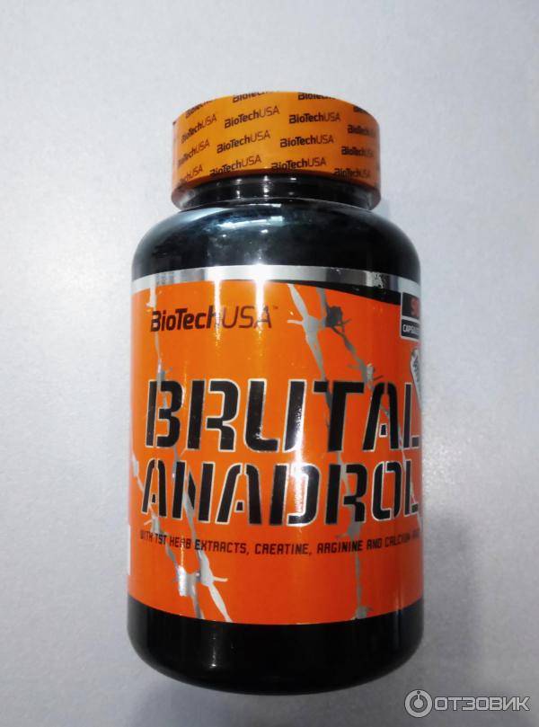 Brutal anadrol (biotech) — sportwiki энциклопедия