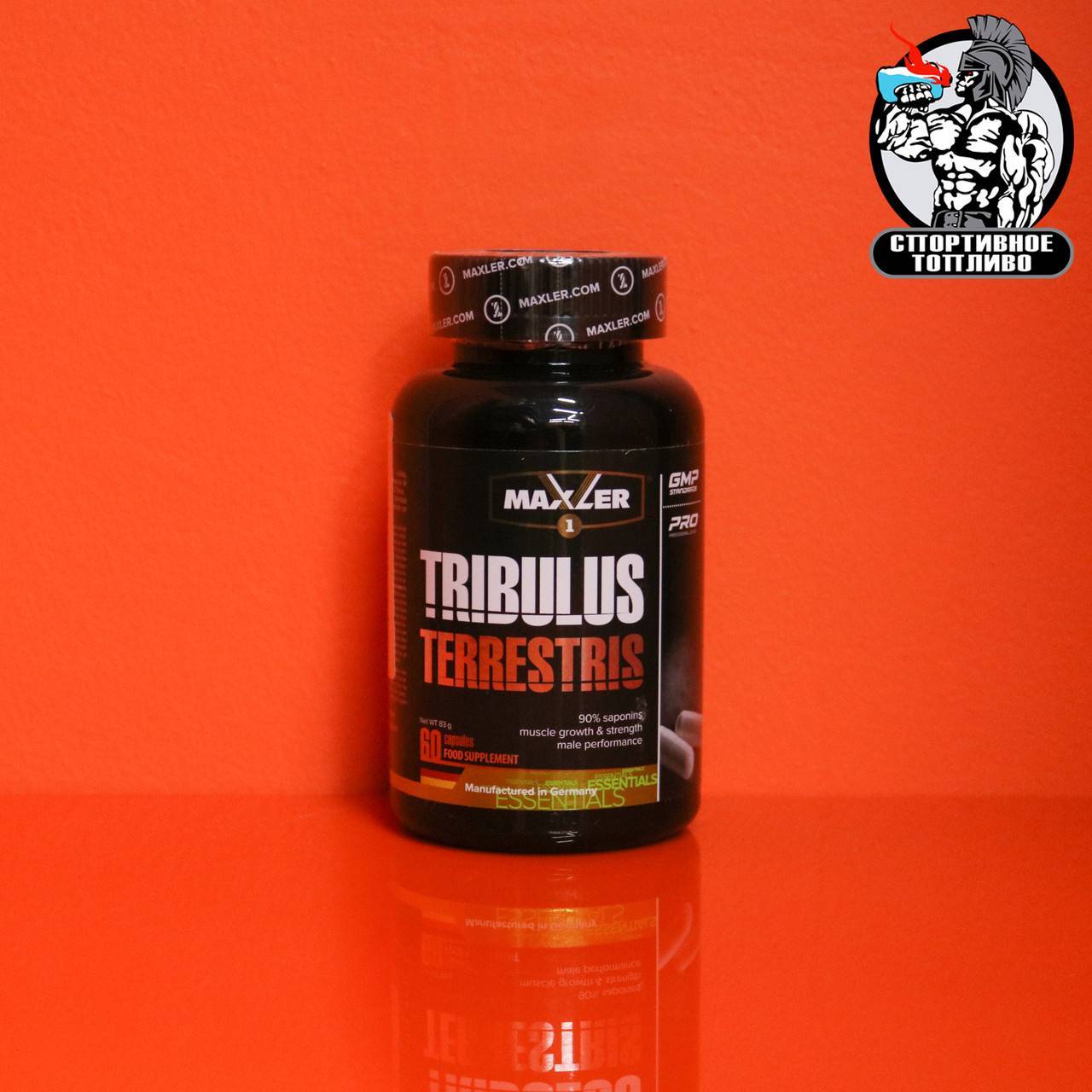 Что такое трибулус террестрис и как правильно его принимать?
