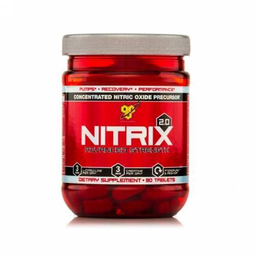 Окись азота nitrix от bsn для мощной тренировки ваших мышц