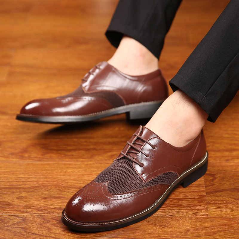 Виды мужской обуви