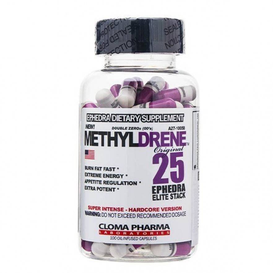 Как принимать метилдрен 25 для похудения. жиросжигатель methyldrene 25 от cloma pharma, как принимать, отзывы