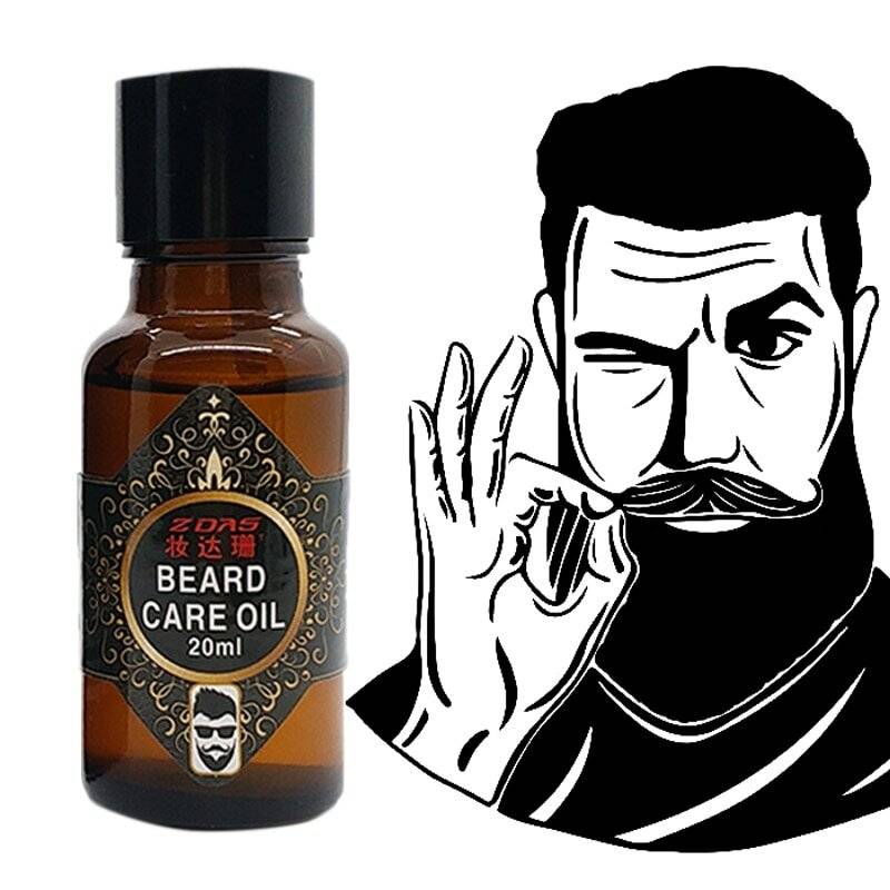 Выбираем идеальное масло для бороды