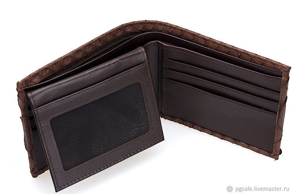 Чем отличается кошелек от портмоне и бумажника: есть ли разница?