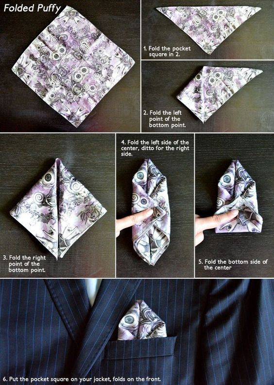 Как складывать платок в карман пиджака