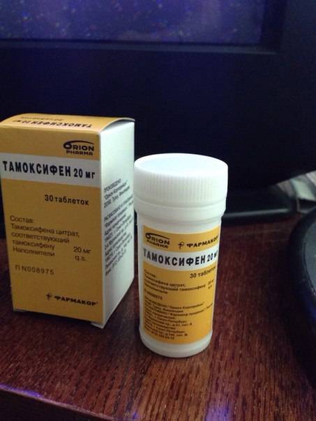 "тамоксифен" в бодибилдинге. эффективность и побочные эффекты