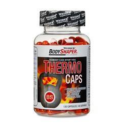 Безопасная пищевая добавка для спортсменов thermo caps