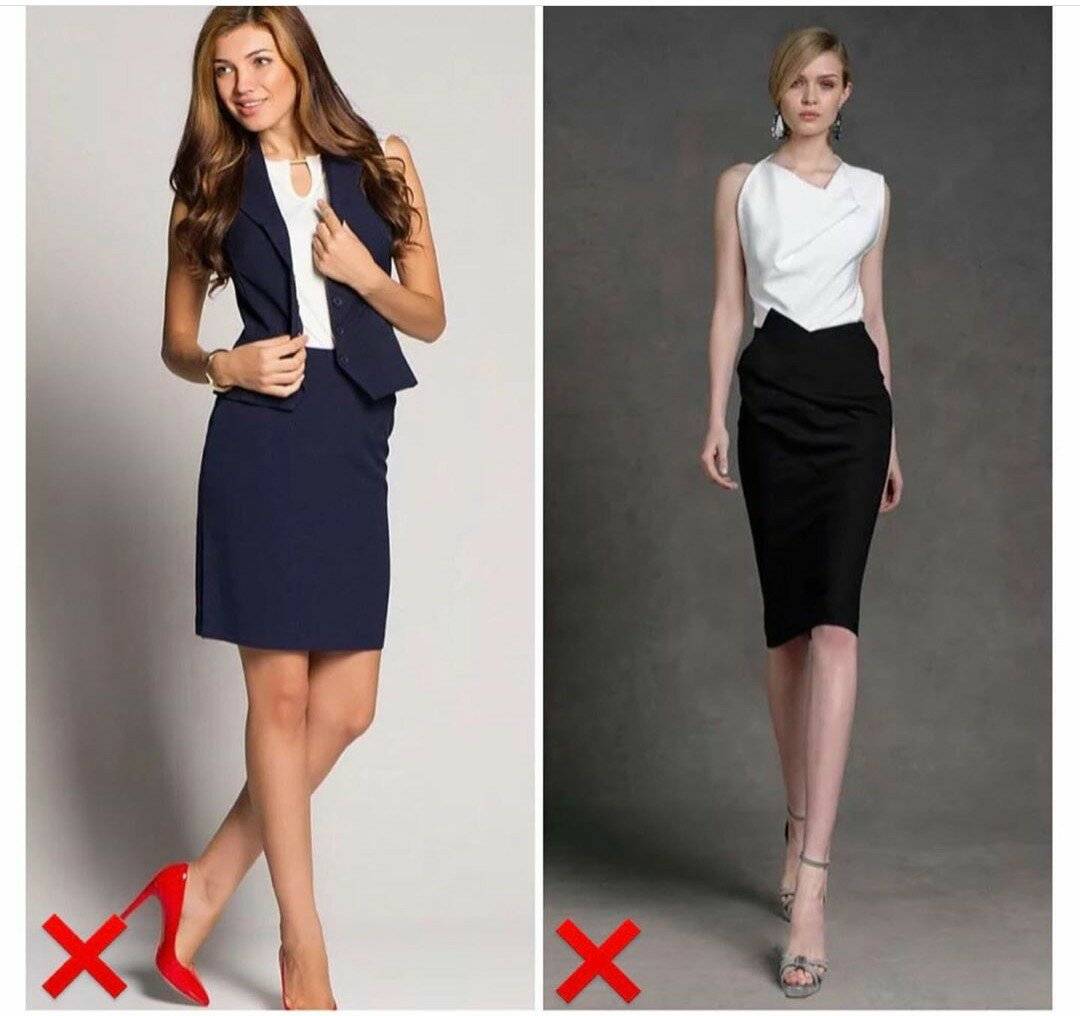 Правила делового стиля для женщин: официальный дресс-код