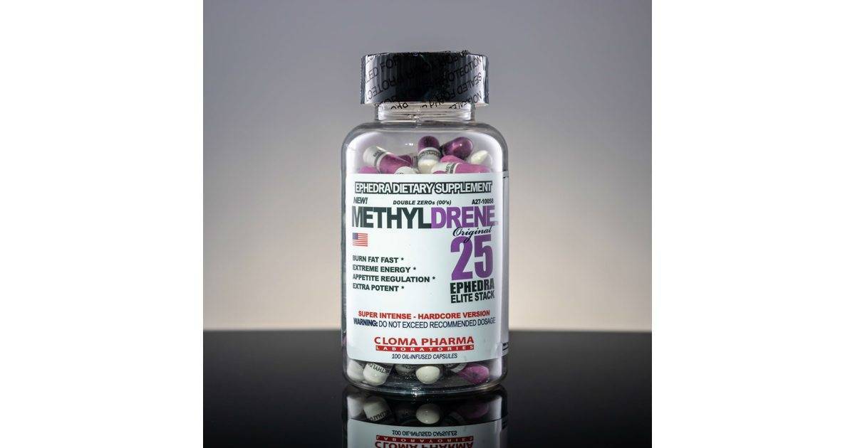 Methyldrene 25 (cloma pharma)