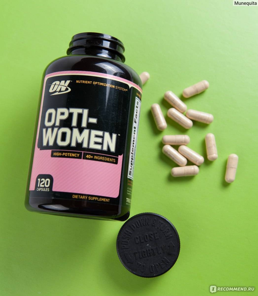Как правильно принимать витамины opti women