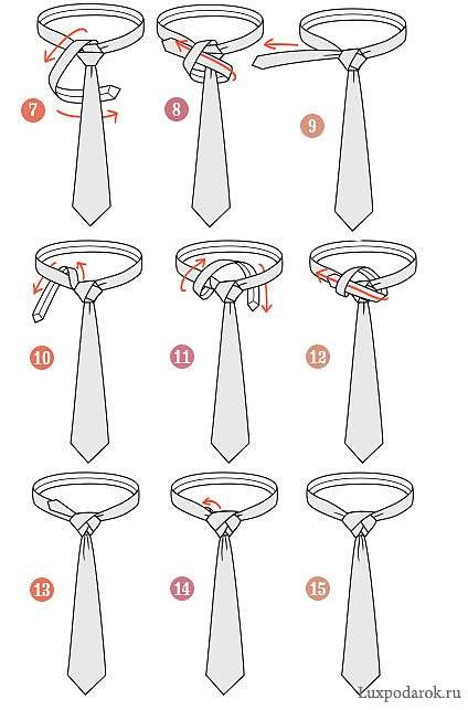 Узел элдридж галстук – как завязать узел элдридж — схема и инструкция с фото