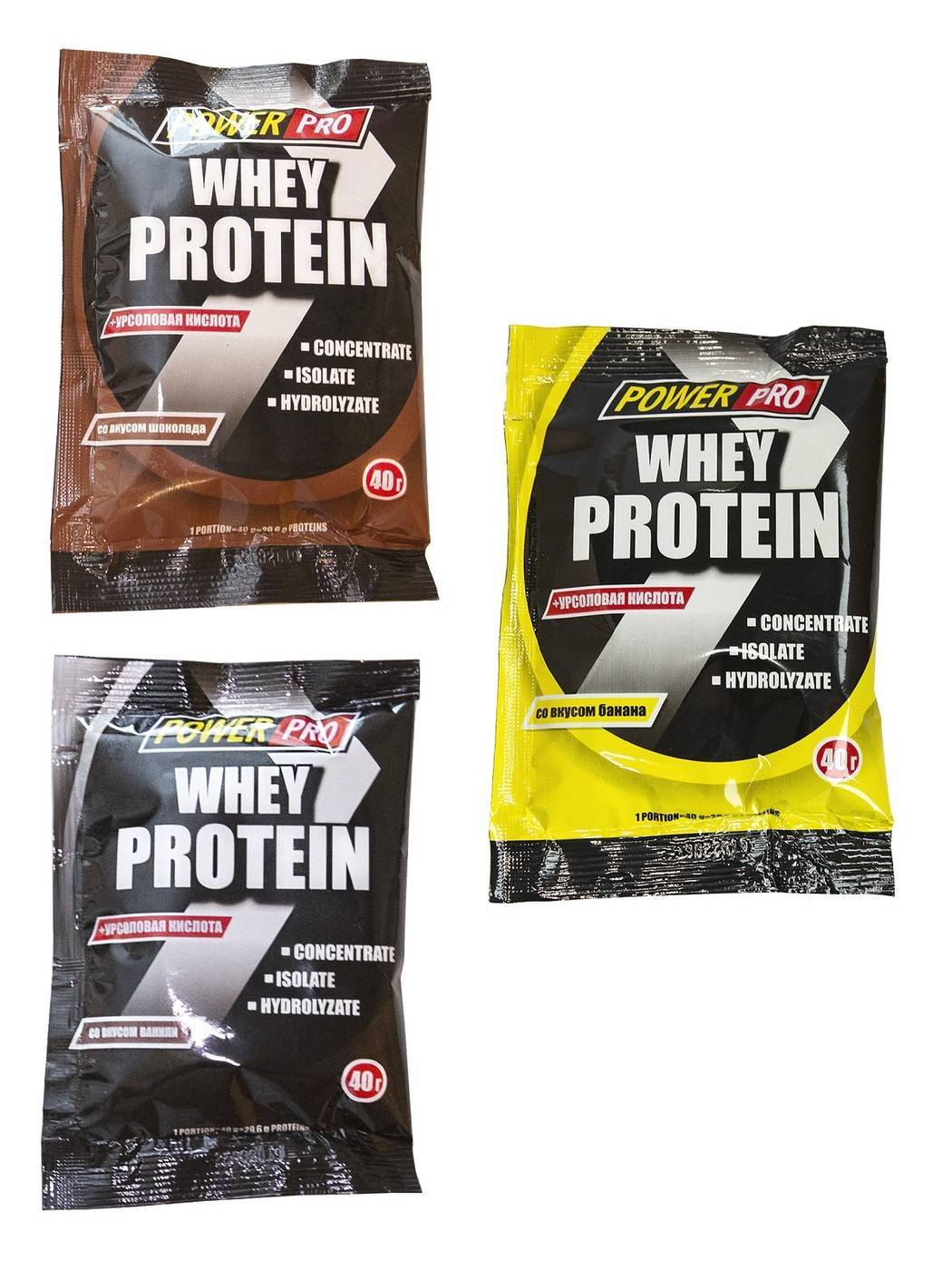 Советую - отзывы о whey protein power pro